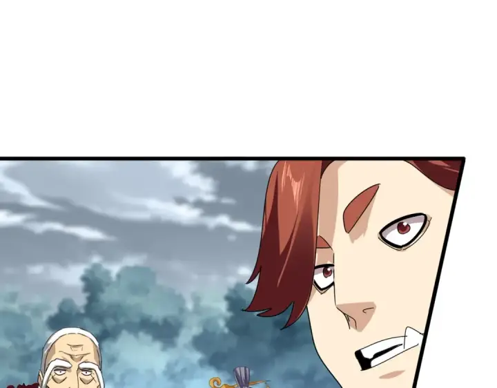 漫画《魔皇大管家》第619话 赔罪宴的真相第73张图