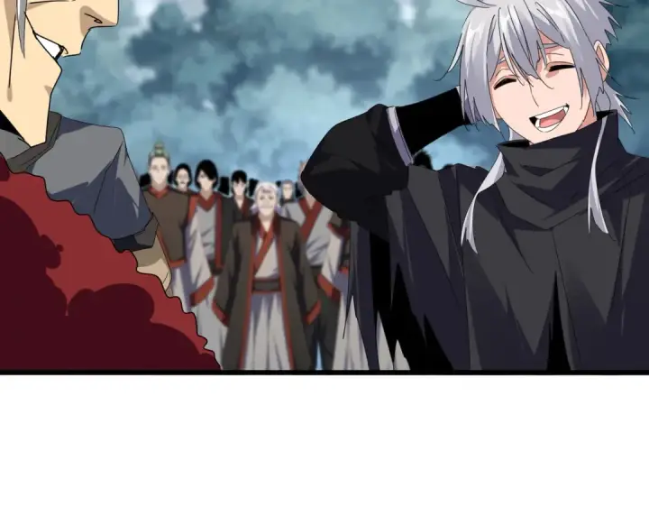 漫画《魔皇大管家》第619话 赔罪宴的真相第84张图