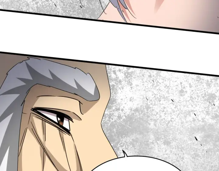 漫画《魔皇大管家》第620话 项上大礼第21张图