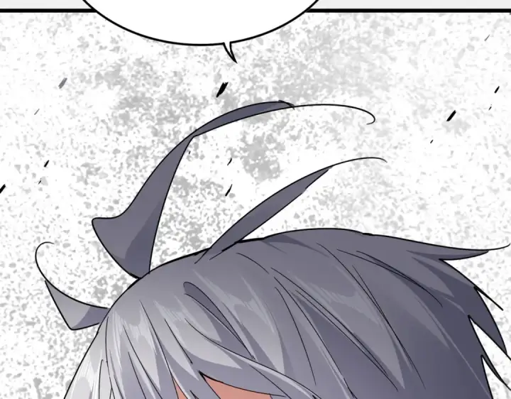 漫画《魔皇大管家》第620话 项上大礼第3张图