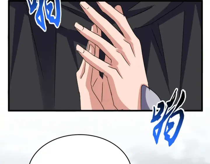 漫画《魔皇大管家》第621话 两个一起上吧第29张图