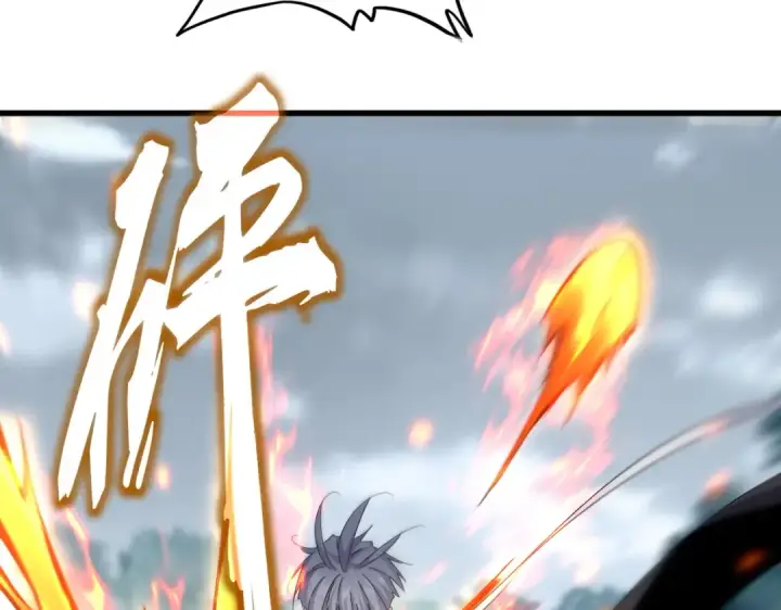 漫画《魔皇大管家》第621话 两个一起上吧第69张图
