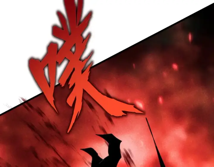 漫画《魔皇大管家》第622话 一个都跑不了第30张图