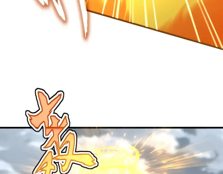 漫画《魔皇大管家》第622话 一个都跑不了第58张图