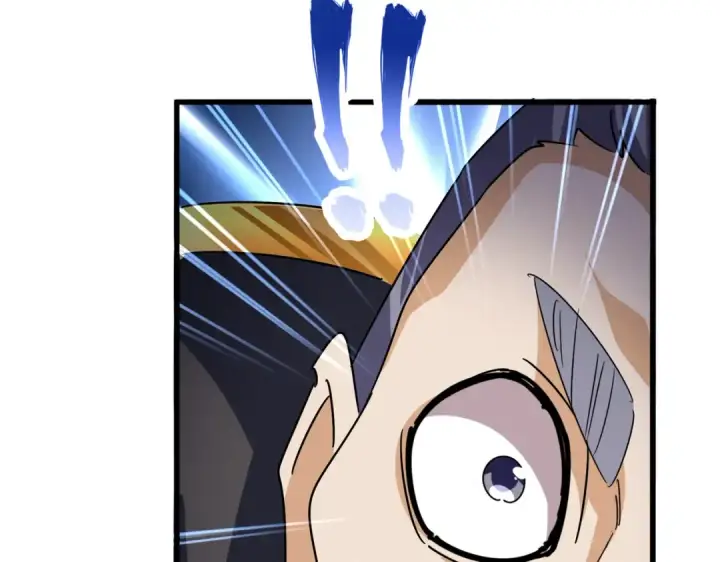 漫画《魔皇大管家》第622话 一个都跑不了第76张图
