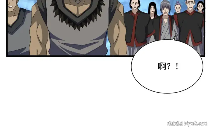 漫画《魔皇大管家》第623话 鼓舞第104张图
