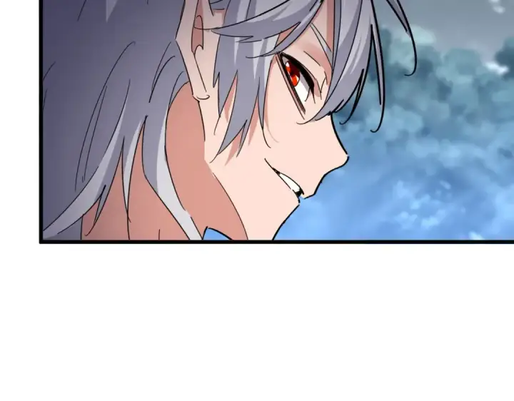 漫画《魔皇大管家》第623话 鼓舞第93张图