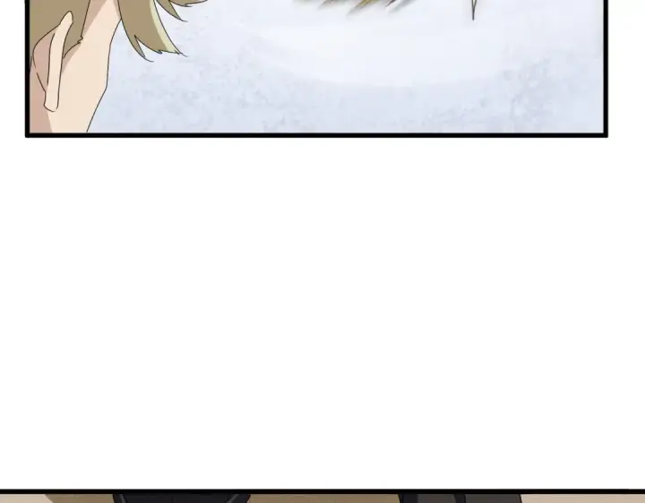 漫画《魔皇大管家》第627话 魔魂宗来访第103张图