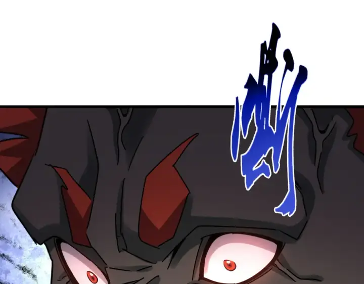 漫画《魔皇大管家》第627话 魔魂宗来访第18张图
