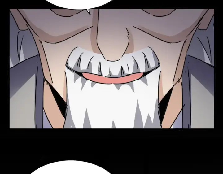 漫画《魔皇大管家》第627话 魔魂宗来访第20张图