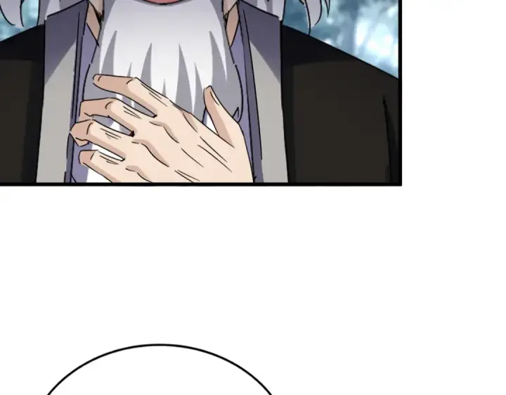 漫画《魔皇大管家》第627话 魔魂宗来访第28张图