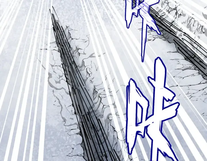 漫画《魔皇大管家》第628话 真有种！第105张图