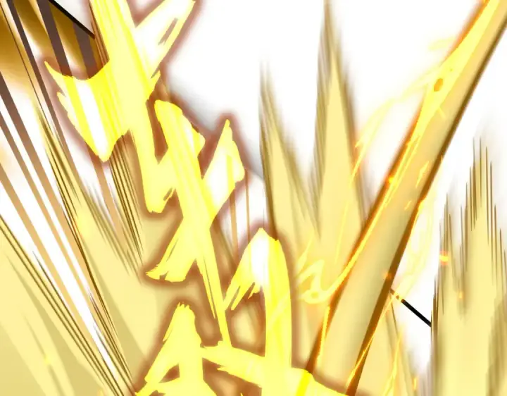 漫画《魔皇大管家》第628话 真有种！第33张图