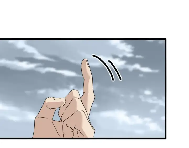 漫画《魔皇大管家》第628话 真有种！第47张图