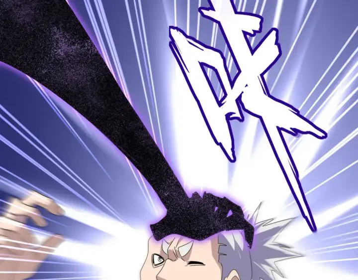 漫画《魔皇大管家》第628话 真有种！第71张图