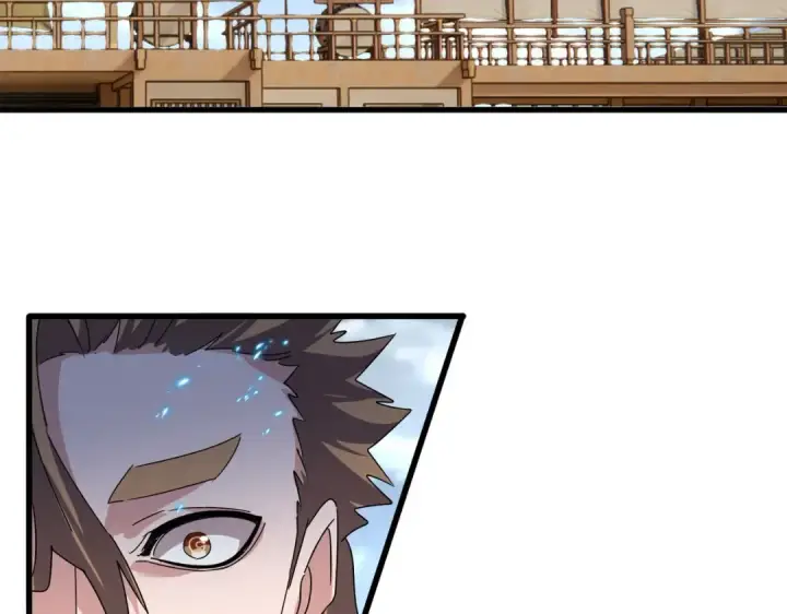 漫画《魔皇大管家》第628话 真有种！第93张图