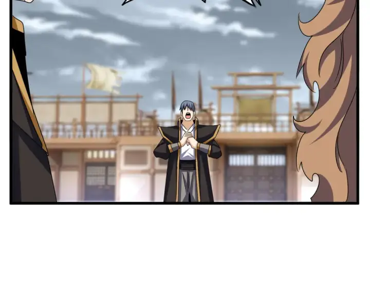 漫画《魔皇大管家》第629话 邪无月的底气第103张图