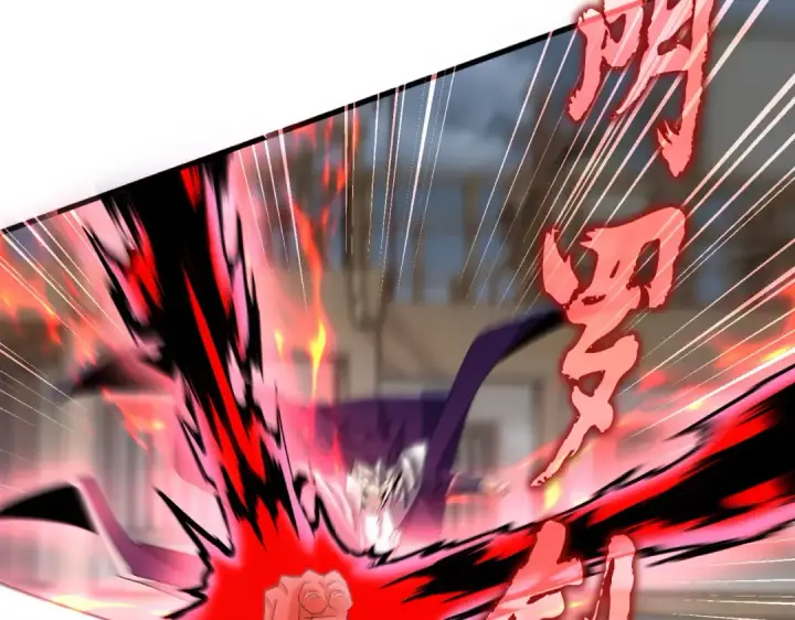 漫画《魔皇大管家》第629话 邪无月的底气第46张图