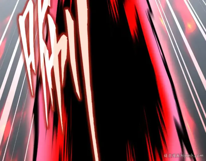 漫画《魔皇大管家》第629话 邪无月的底气第48张图