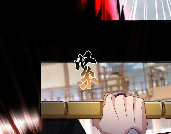 漫画《魔皇大管家》第629话 邪无月的底气第55张图