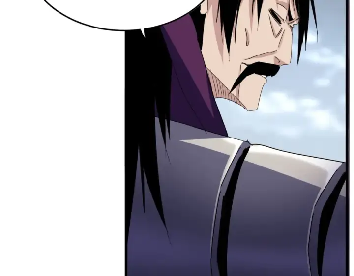 漫画《魔皇大管家》第629话 邪无月的底气第83张图