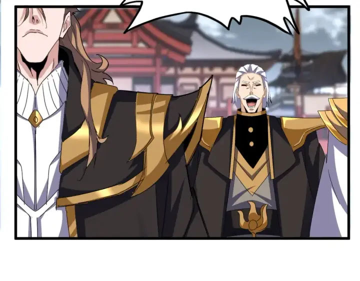 漫画《魔皇大管家》第629话 邪无月的底气第92张图