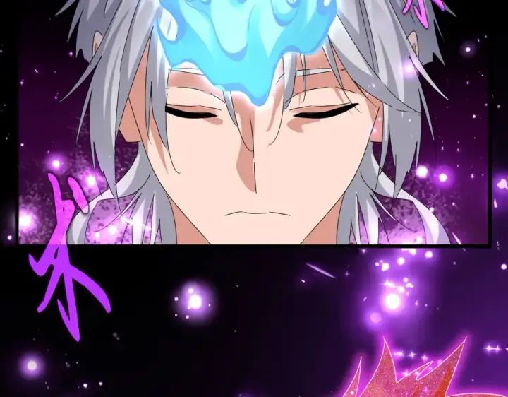漫画《魔皇大管家》第630话 双龙会第10张图