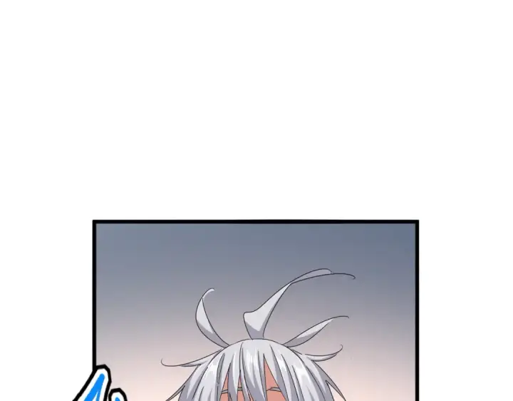 漫画《魔皇大管家》第630话 双龙会第23张图