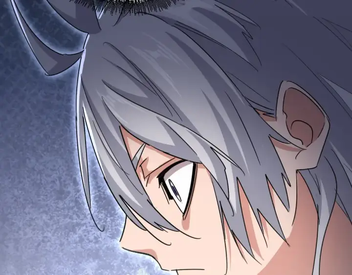 漫画《魔皇大管家》第630话 双龙会第89张图