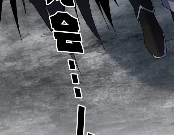 漫画《魔皇大管家》第631话 出发第116张图