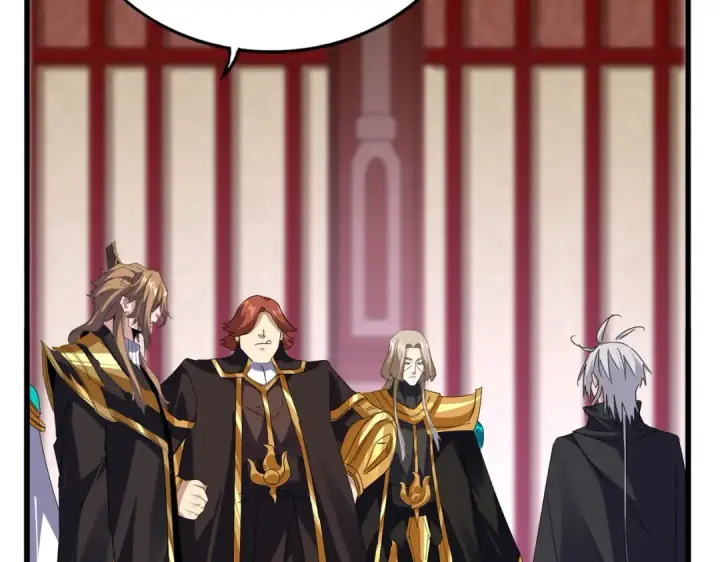 漫画《魔皇大管家》第631话 出发第26张图