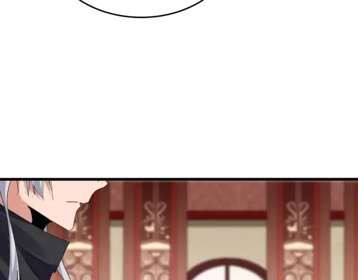 漫画《魔皇大管家》第631话 出发第39张图