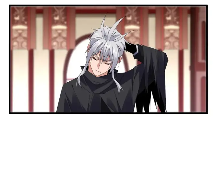 漫画《魔皇大管家》第631话 出发第70张图
