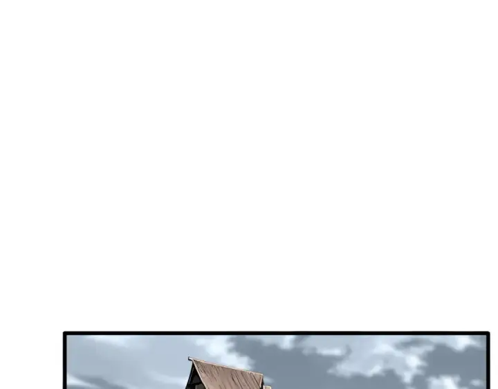 漫画《魔皇大管家》第631话 出发第99张图