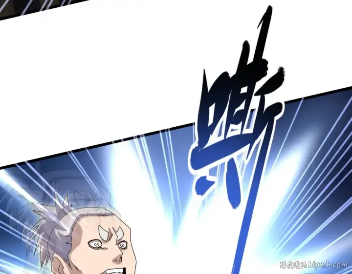 漫画《魔皇大管家》第632话 害人之心不可无第48张图