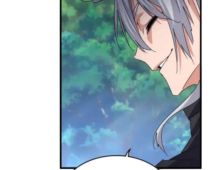 漫画《魔皇大管家》第632话 害人之心不可无第53张图