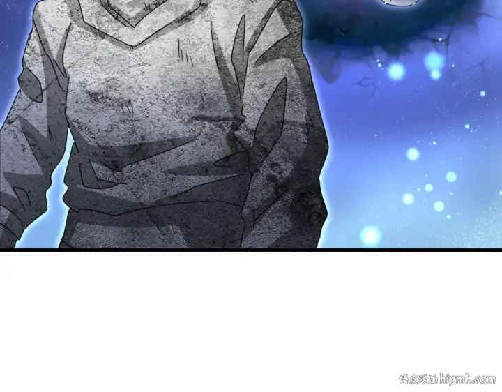 漫画《魔皇大管家》第632话 害人之心不可无第56张图