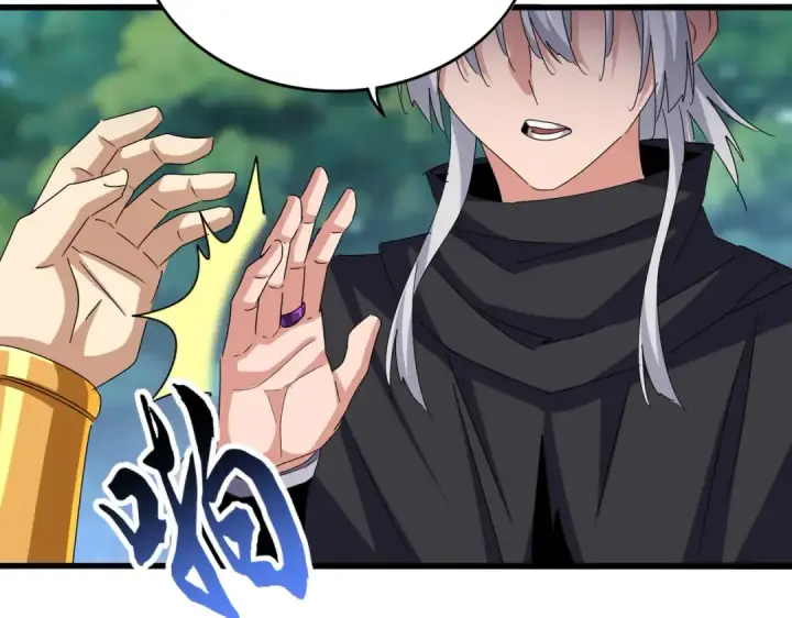 漫画《魔皇大管家》第632话 害人之心不可无第70张图