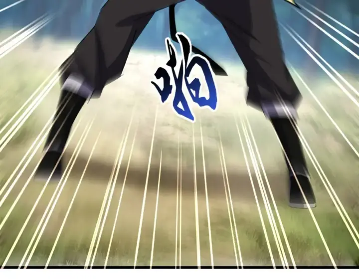 漫画《魔皇大管家》第632话 害人之心不可无第84张图