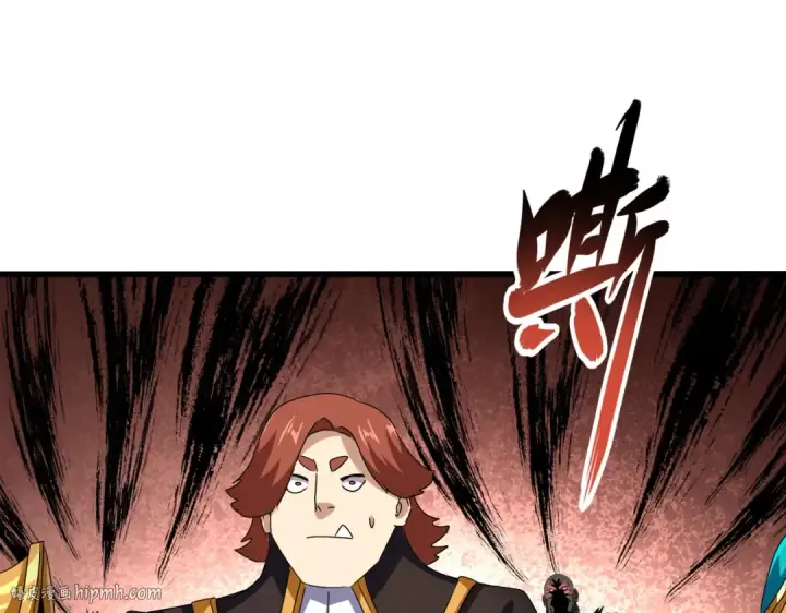 漫画《魔皇大管家》第632话 害人之心不可无第88张图