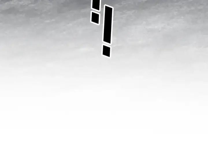 漫画《魔皇大管家》第632话 害人之心不可无第9张图