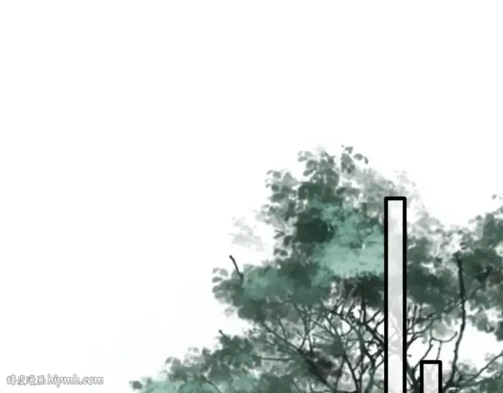 漫画《魔皇大管家》第633话 各宗齐动第72张图