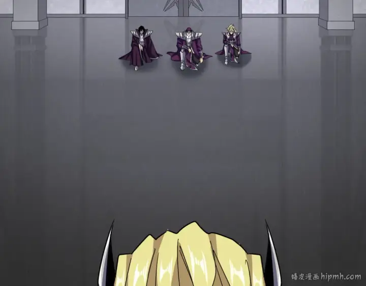 漫画《魔皇大管家》第633话 各宗齐动第8张图