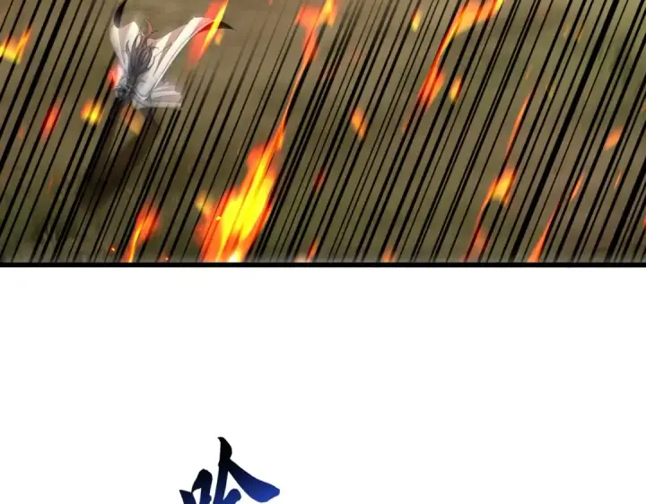 漫画《魔皇大管家》第633话 各宗齐动第94张图