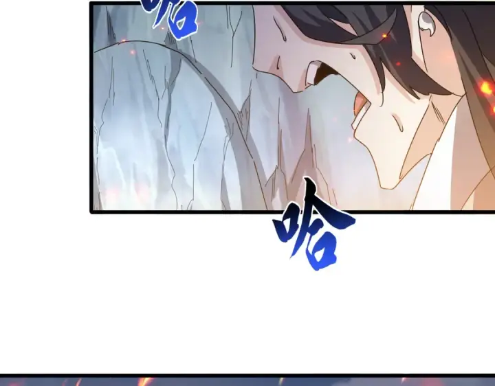 漫画《魔皇大管家》第633话 各宗齐动第95张图