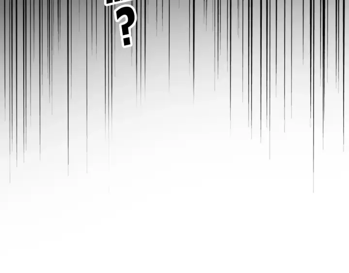 漫画《魔皇大管家》第634话 神秘女子第101张图