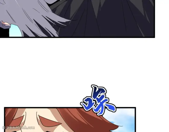 漫画《魔皇大管家》第634话 神秘女子第24张图