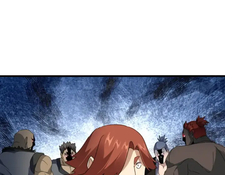 漫画《魔皇大管家》第634话 神秘女子第52张图