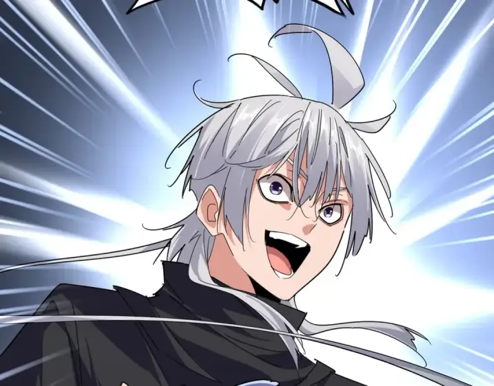 漫画《魔皇大管家》第634话 神秘女子第54张图