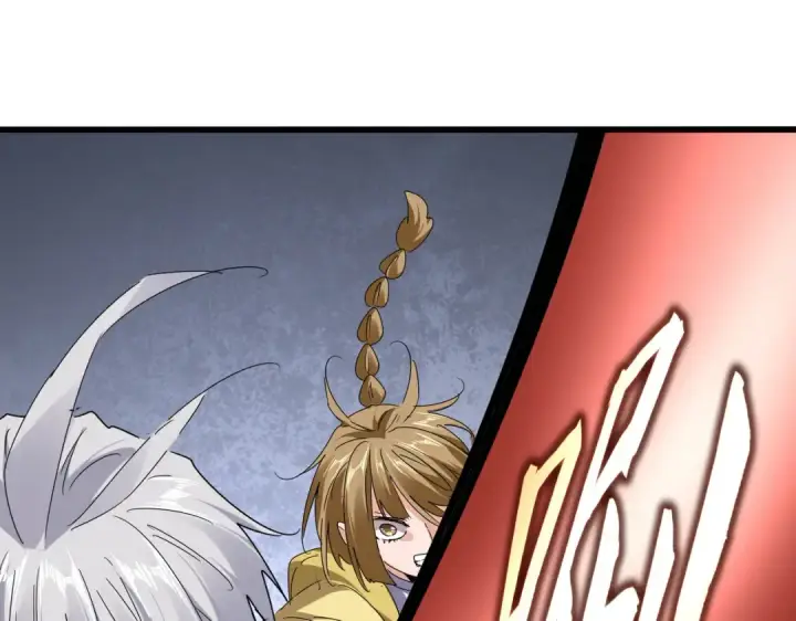 漫画《魔皇大管家》第634话 神秘女子第82张图